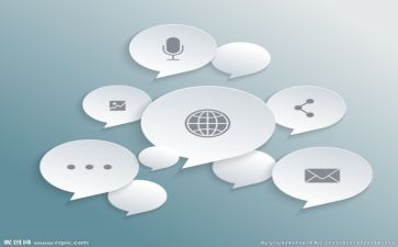 语言组教研工作总结7篇