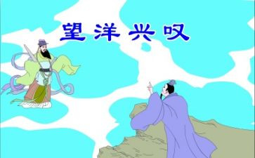 伊索寓言猫与狗读后感精选5篇