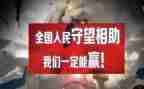 在一起教案8篇
