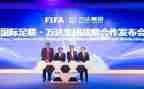 赞助合同推荐6篇