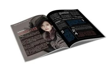 杂志合同7篇