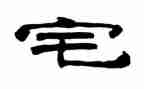 个人住宅租赁合同7篇