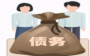 债务人申请破产申请书5篇