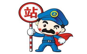 站长个人总结6篇