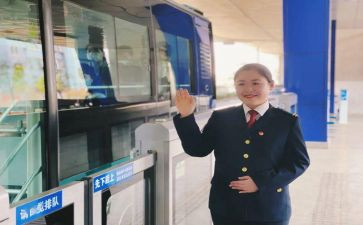 2024站务员年度总结5篇
