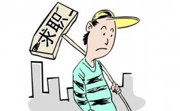 驻村帮扶找工作计划通用8篇