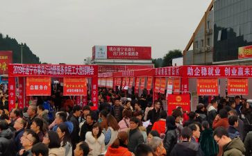 大学招就部申请书通用5篇