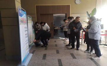 招就处长述职报告6篇