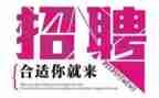 招聘岗工作总结优质7篇
