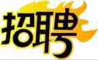 招聘岗工作总结参考8篇
