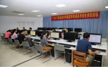 培训机构暑假招生活动方案6篇