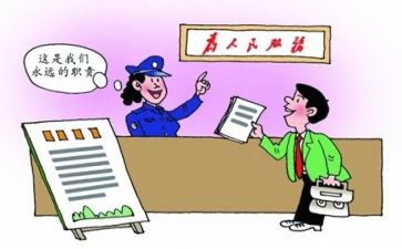 镇府干部述职报告模板6篇