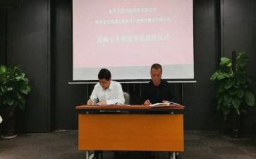评助理政工师工作总结7篇