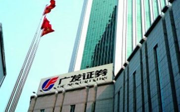 证券公司年终总结精选5篇