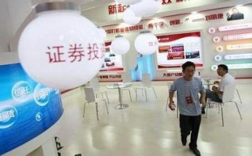 证券公司年终工作总结5篇
