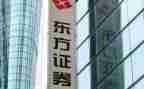 证券公司个人年终总结优质6篇
