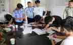教师政审表个人总结范文7篇
