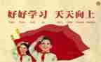 公安政委述职报告8篇