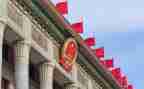 政协委述职报告8篇