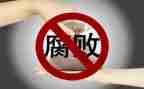 校园整治工作总结推荐6篇
