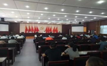 镇统计办工作总结5篇