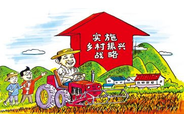 乡村振兴村年度工作计划8篇