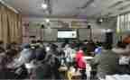 校园安全直播心得体会8篇