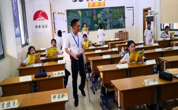 指导青年教师指导教师总结精选5篇