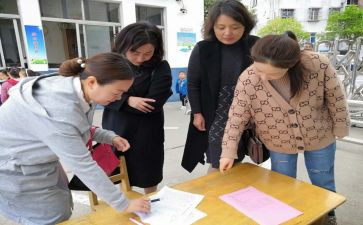 教师教学指导工作总结5篇