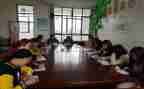 习幼儿园指导纲要心得体会8篇
