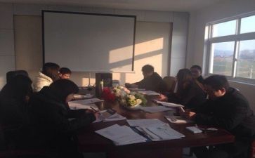 职工安全培训计划6篇
