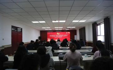 党的治疆方略对照材料8篇