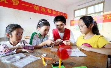 支教实习心得7篇