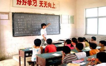 体育支教月总结5篇