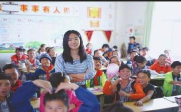 大学支教调研报告范文6篇