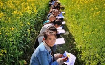支教实习心得模板6篇
