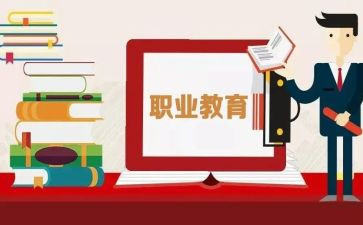 新入职教师个人工作计划5篇