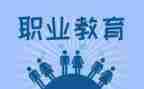 新入职教师的培训心得体会8篇