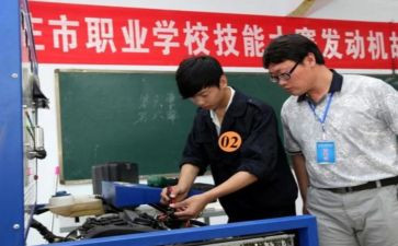 中职生学期自我鉴定优质7篇