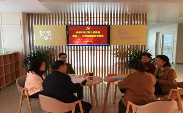 社区支委述职报告6篇