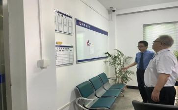 辞职务的申请书精选7篇