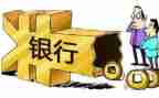 车辆质押借款合同优秀6篇