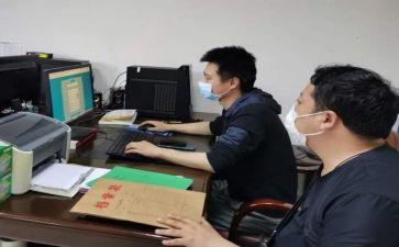 执业律师申请书7篇