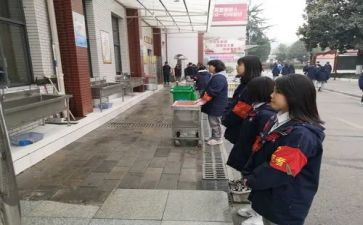 值周老师讲话稿7篇