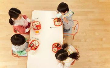 幼儿中班数学教案最新5篇