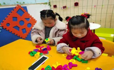 幼儿中班溶解教案7篇