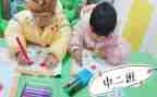 幼儿中班的教案7篇