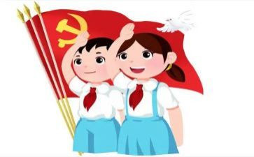 小学各中队工作计划6篇