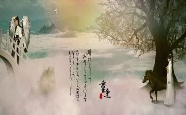 久别重逢的作文推荐8篇