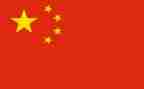 健康中国主题活动心得体会8篇